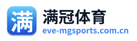 满冠体育 Logo